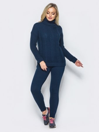 Комплект Kristian темно-синий