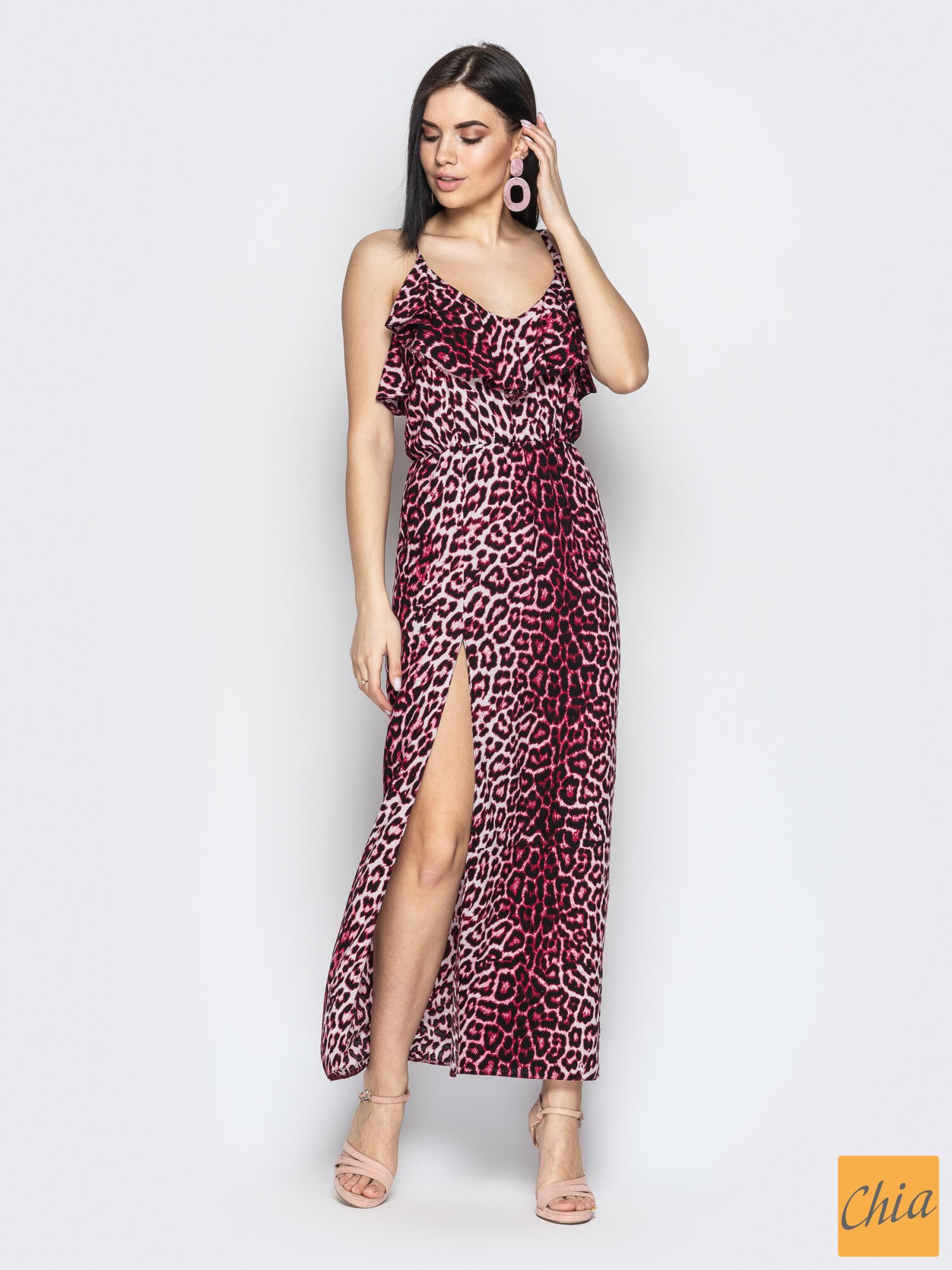 Сарафан Marinashtap леопард розовый