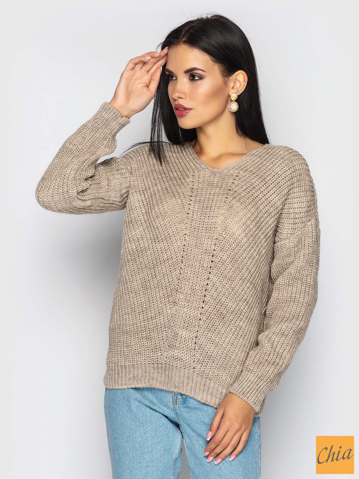 Свитер Paris бежевый