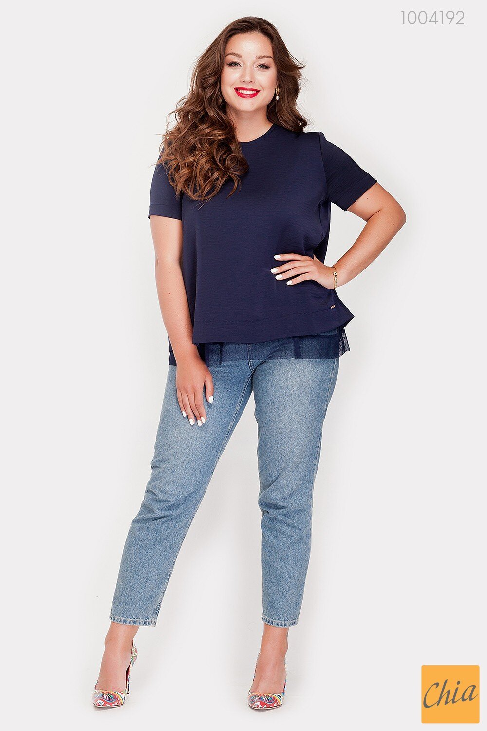 Трикотажная Блузка С Сеточкой Байонна