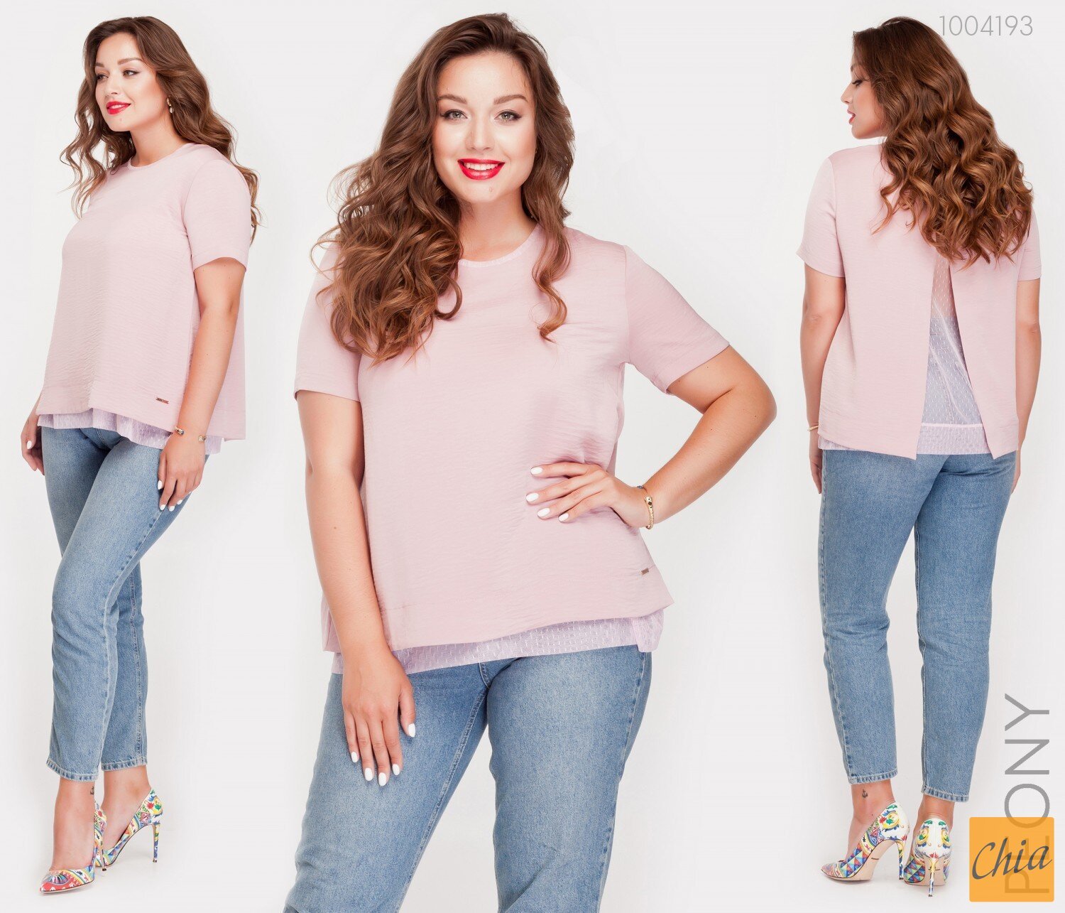 Блуза С Коротким Рукавом Байонна