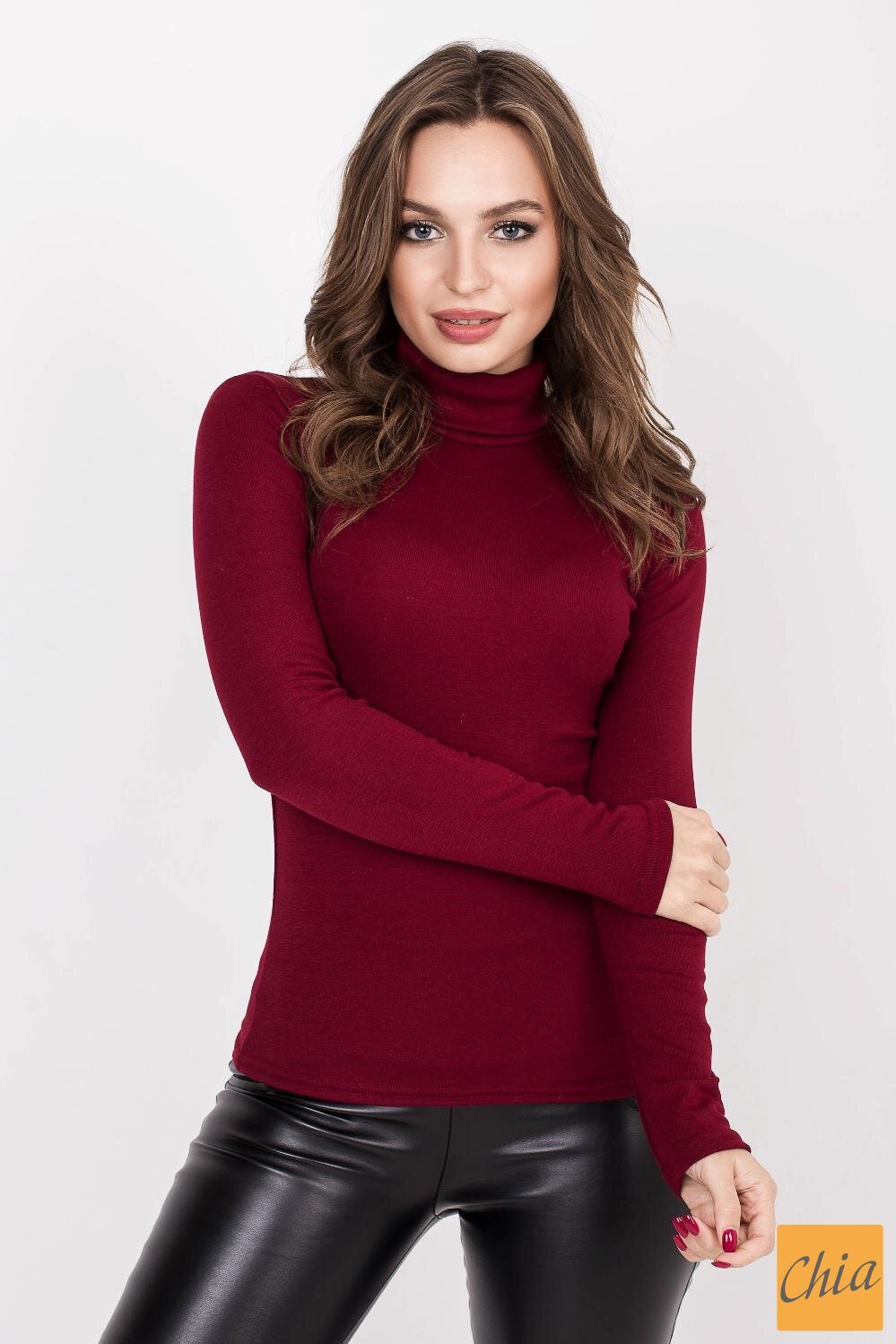 Гольф женский София флис