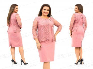 Ninele Style: Розовое нарядное женское платье с накидкой 247 - фото 4