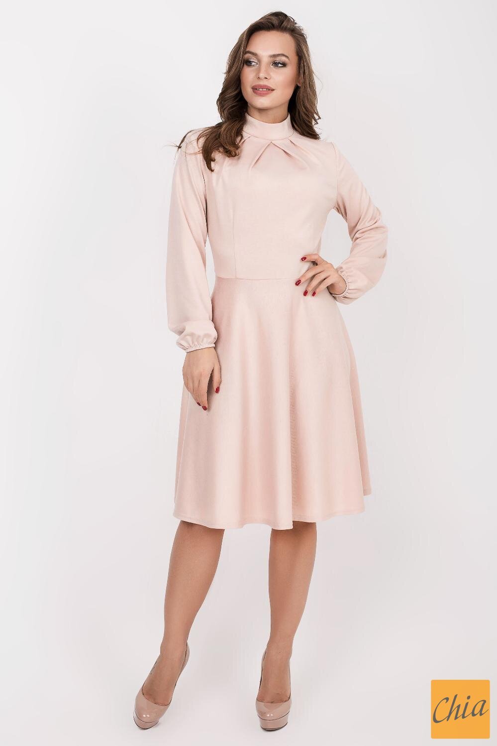 Платье Альбина