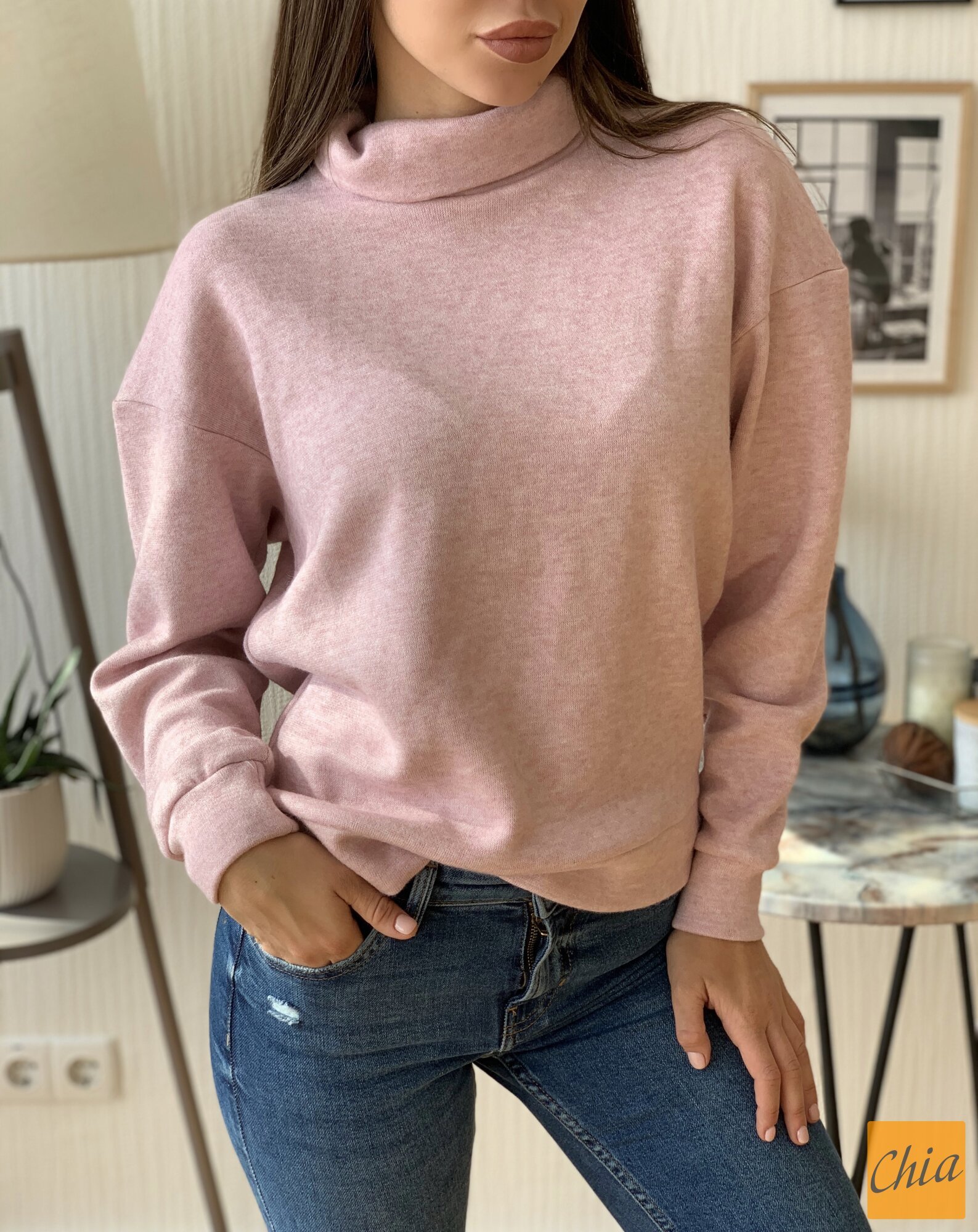 Кофта теплая