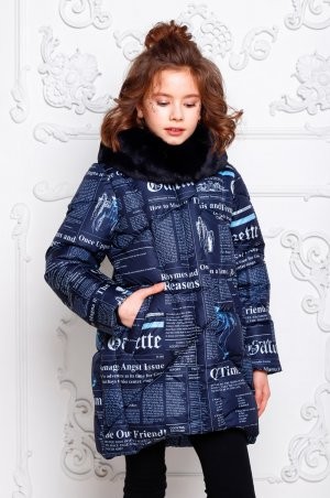 Nui Very: Пальто детское Офелия3 Г0000019977 - фото 9