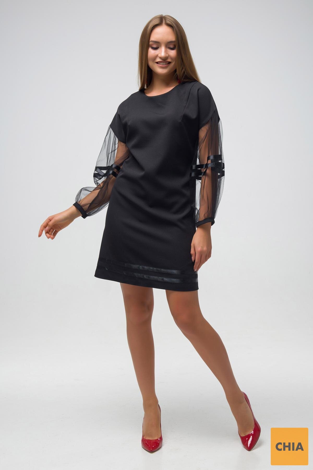 Платье Бонита черное