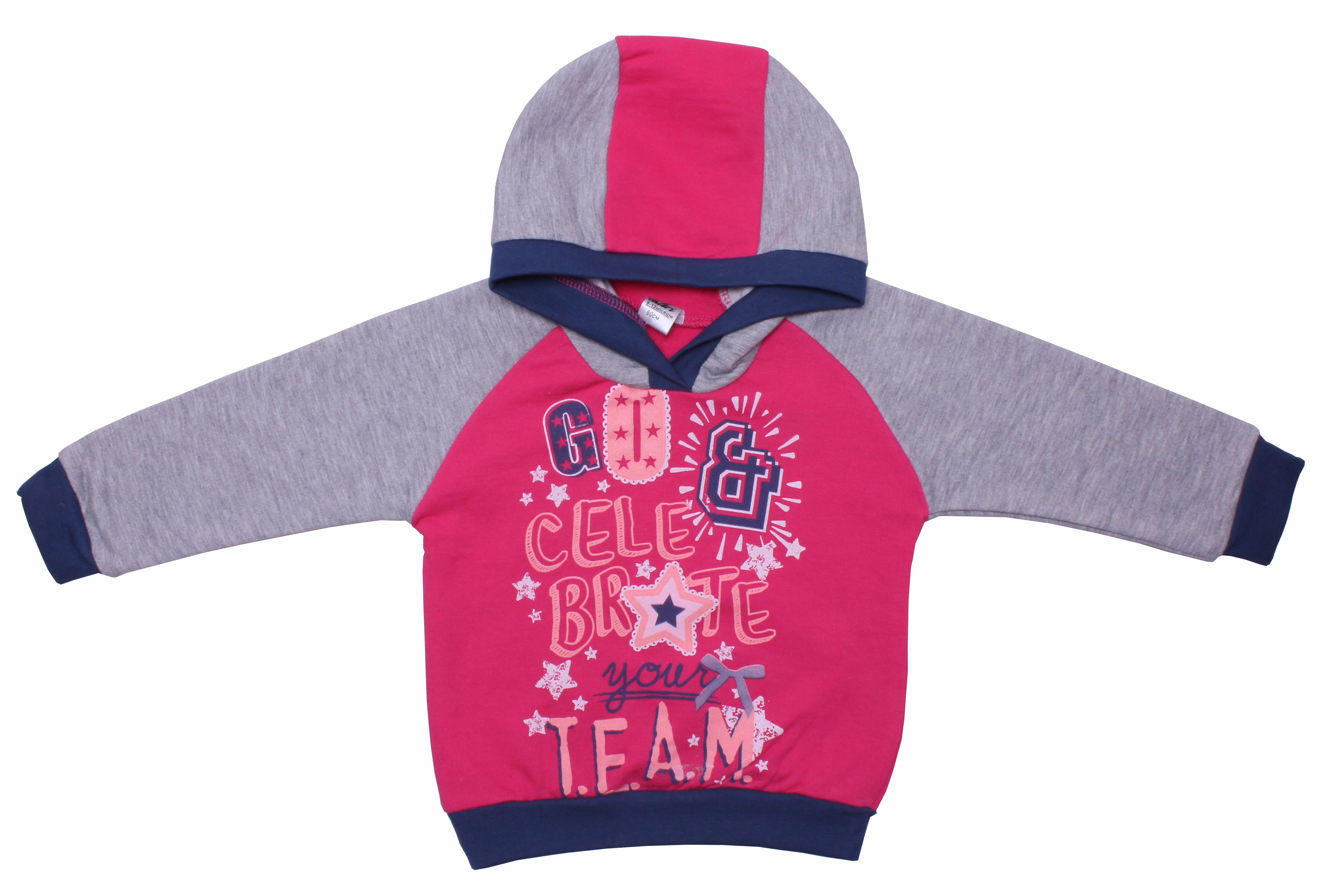 Джемпер детский