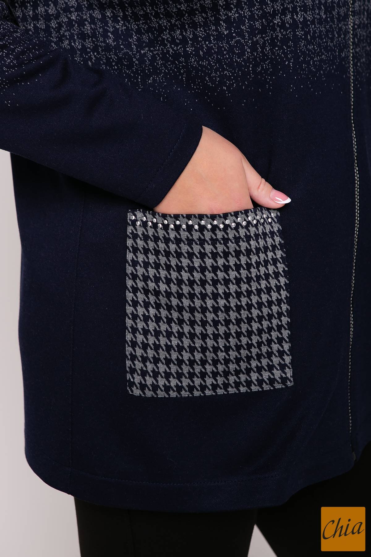 Жакет на молнии из джерси