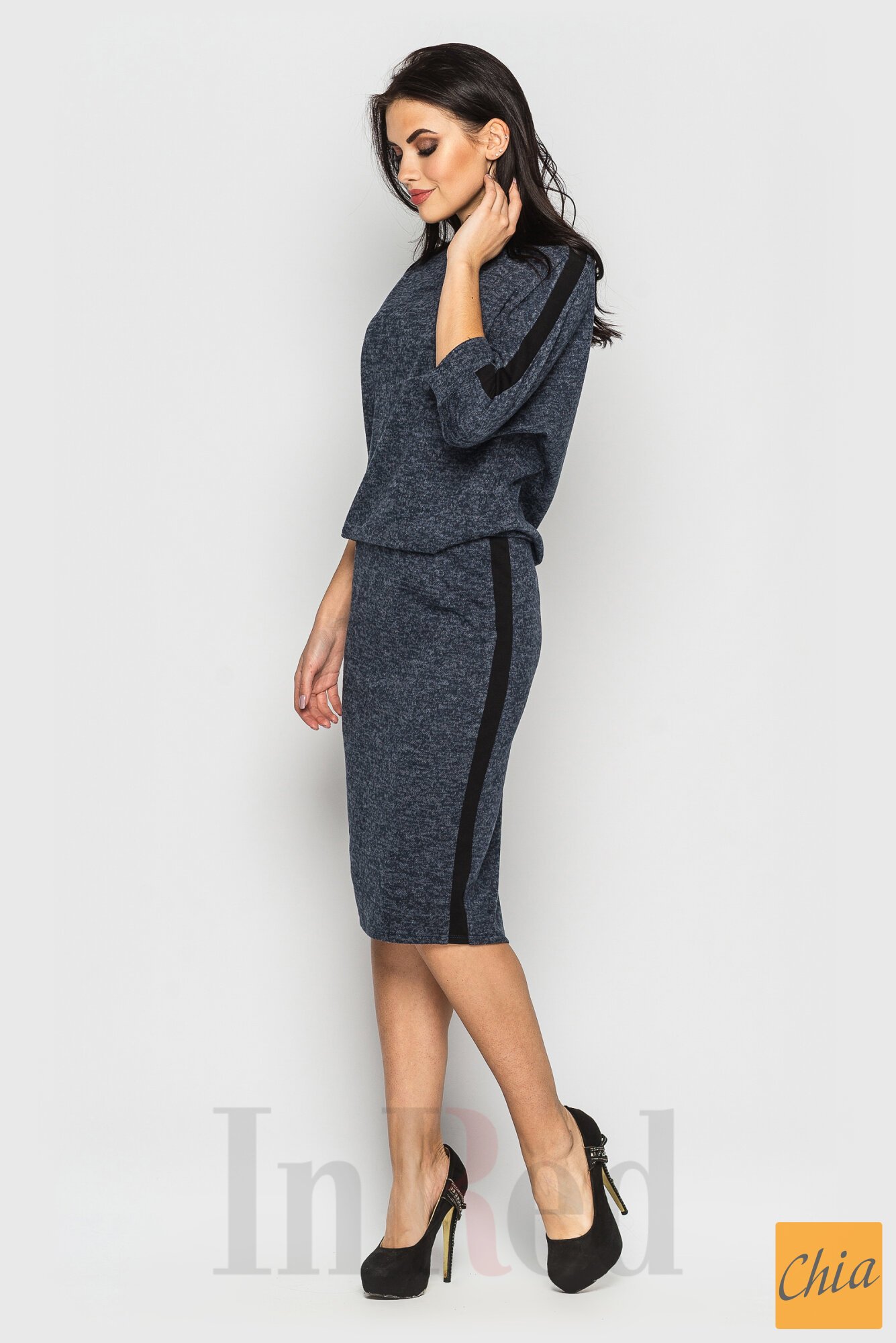 Платье "ELEGANCE" синее