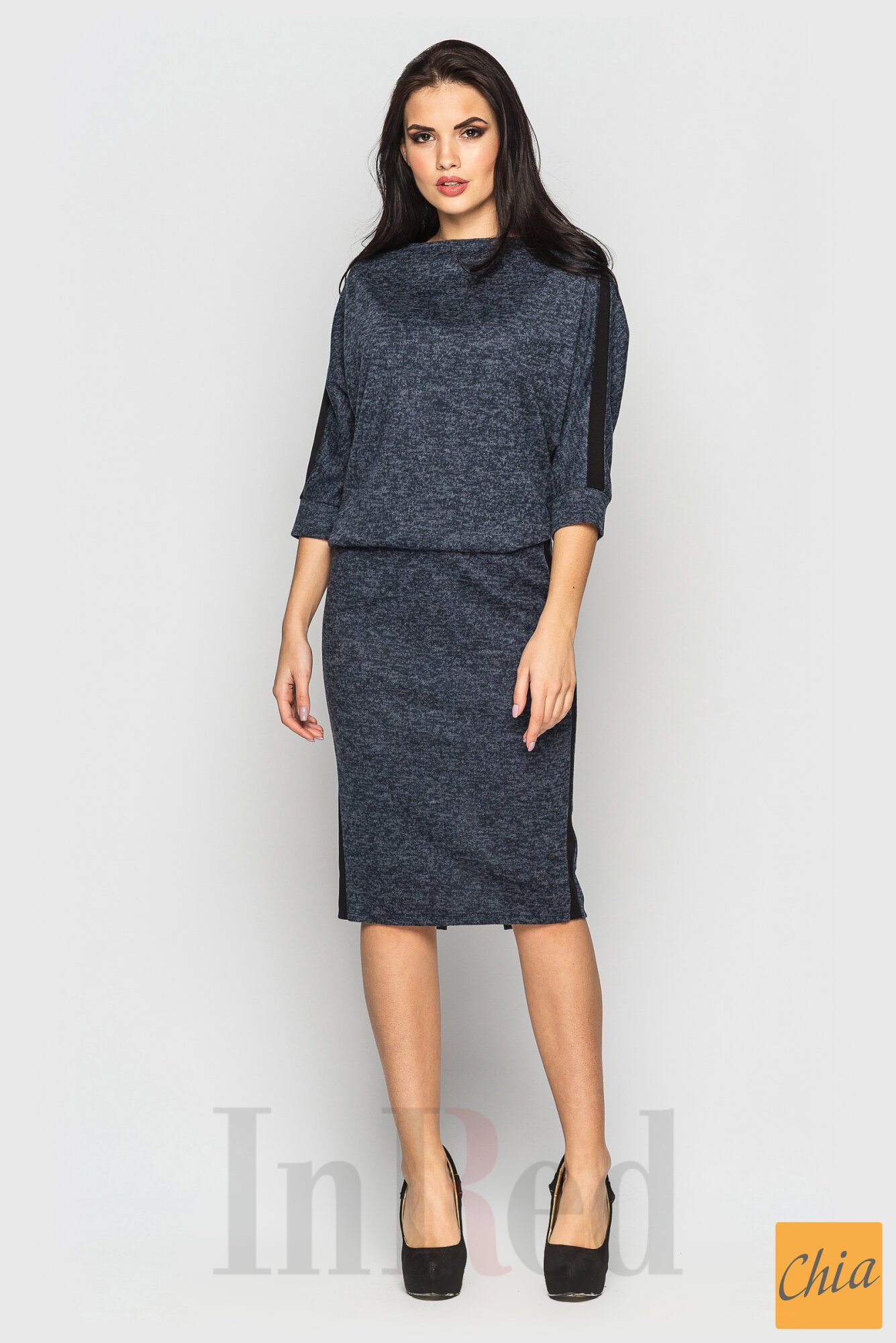 Платье "ELEGANCE" синее