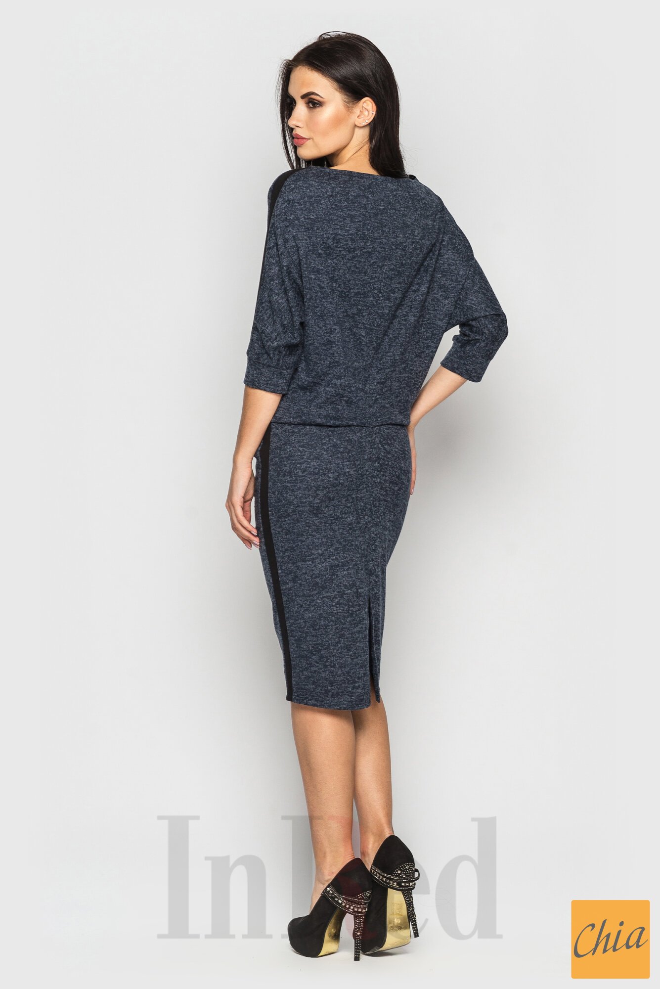 Платье "ELEGANCE" синее