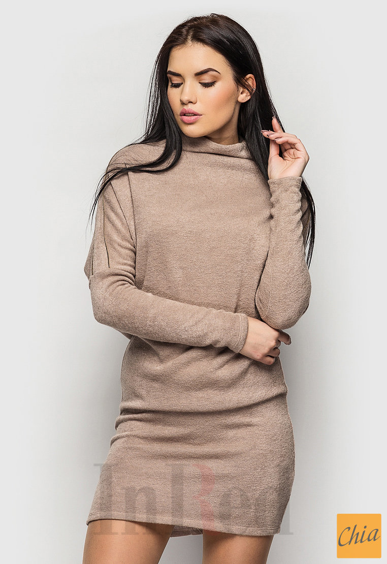 Платье "BEST" бежевое