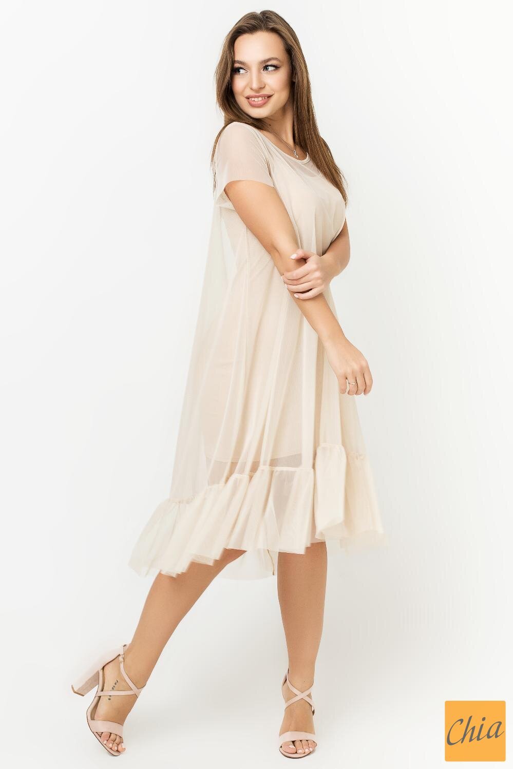 Платье Сирена