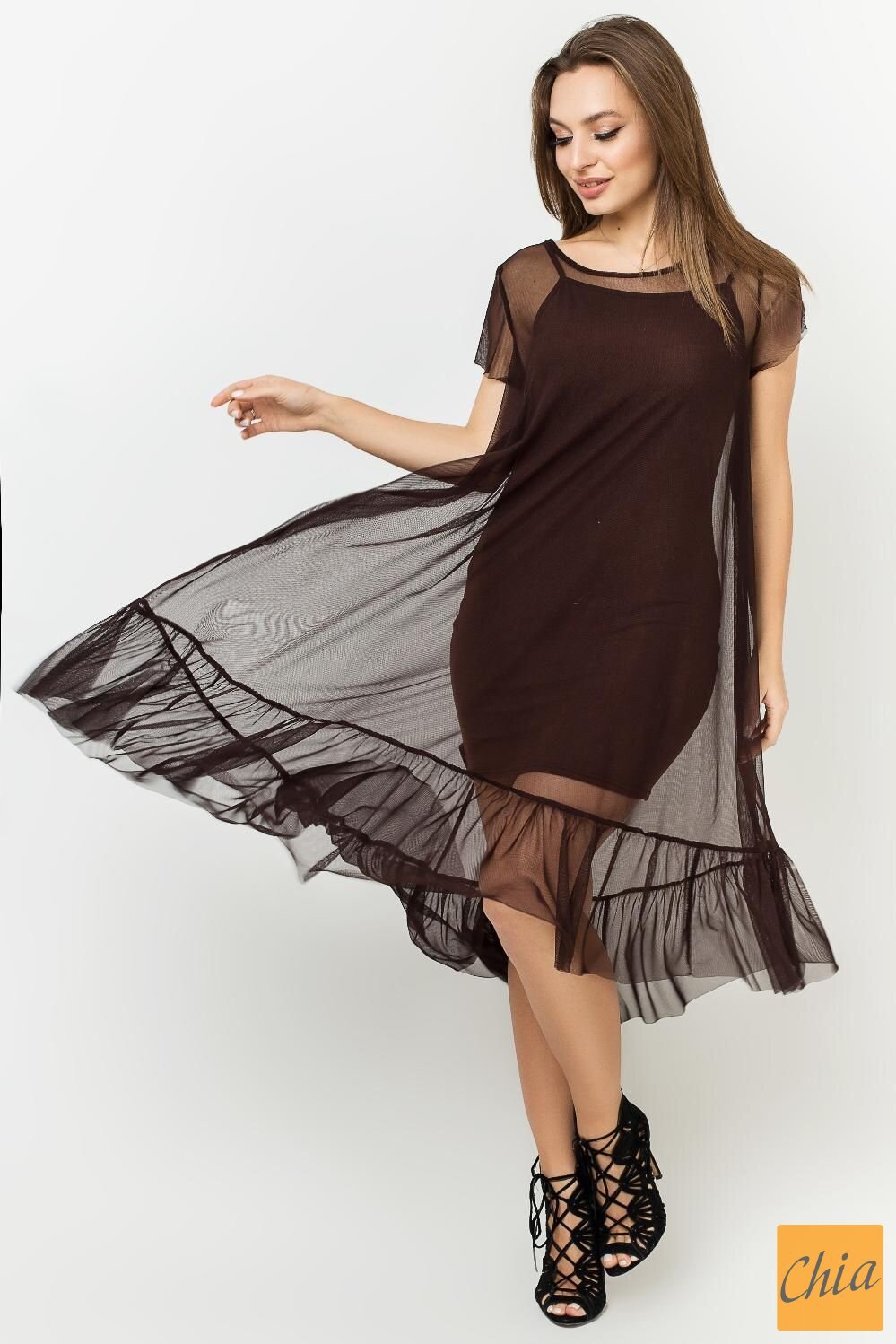 Платье Сирена