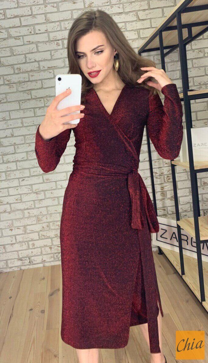 Платье люрекс трикотаж «Инга»