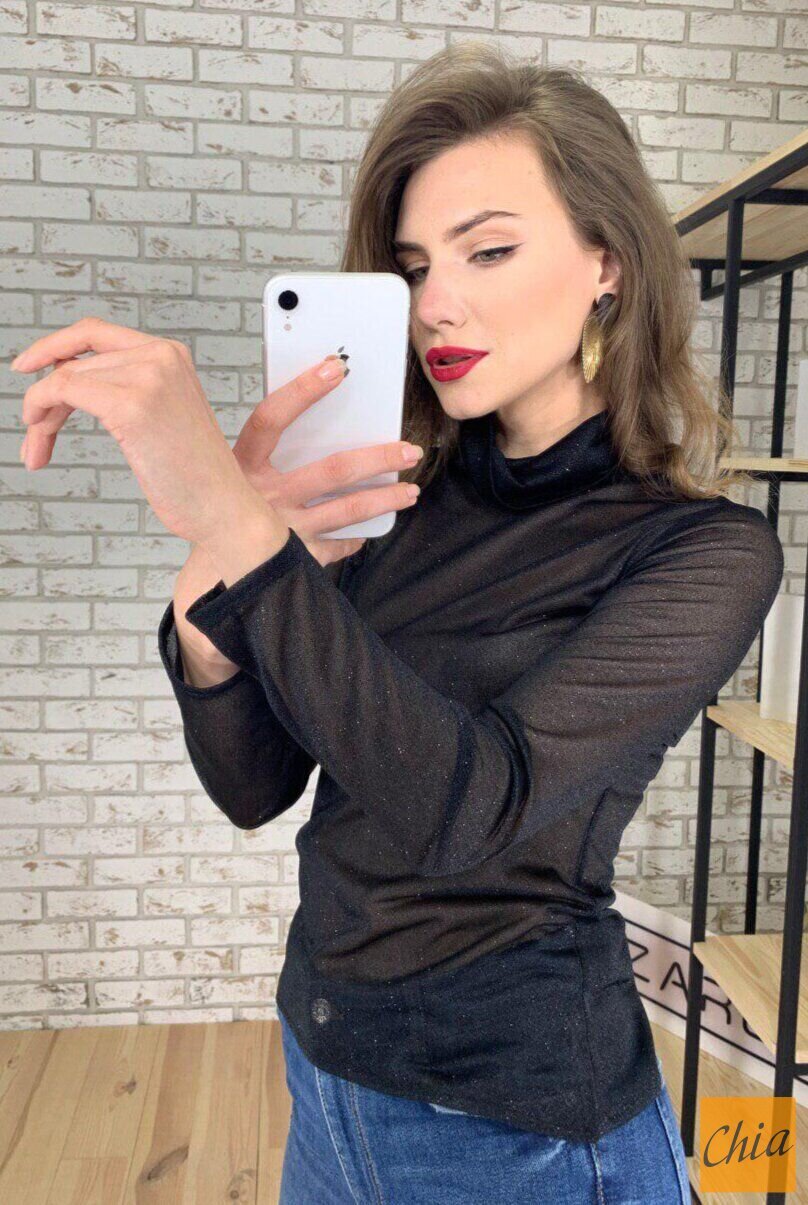 Гольфик сетка с напылением