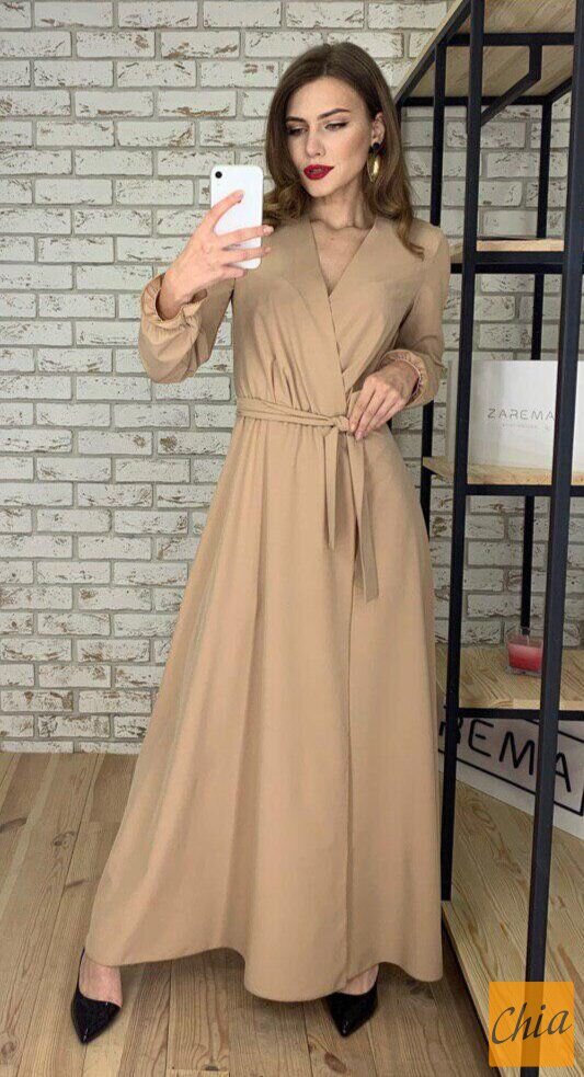 Платье макси «Каролина» с разрезом