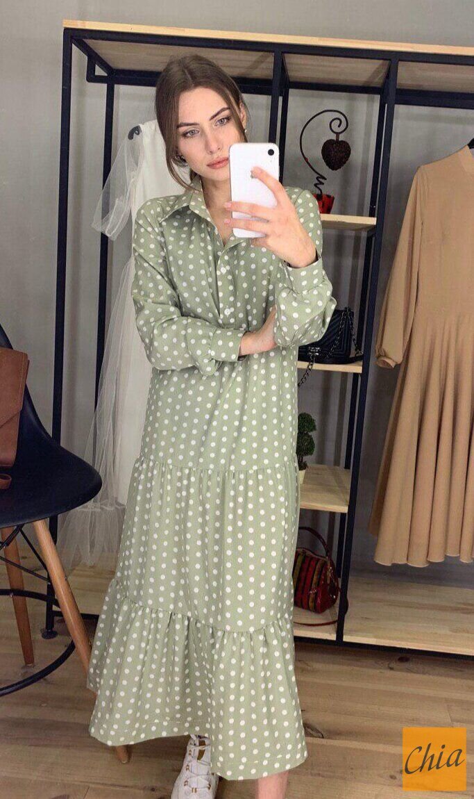 Платье в горох «Летиция»