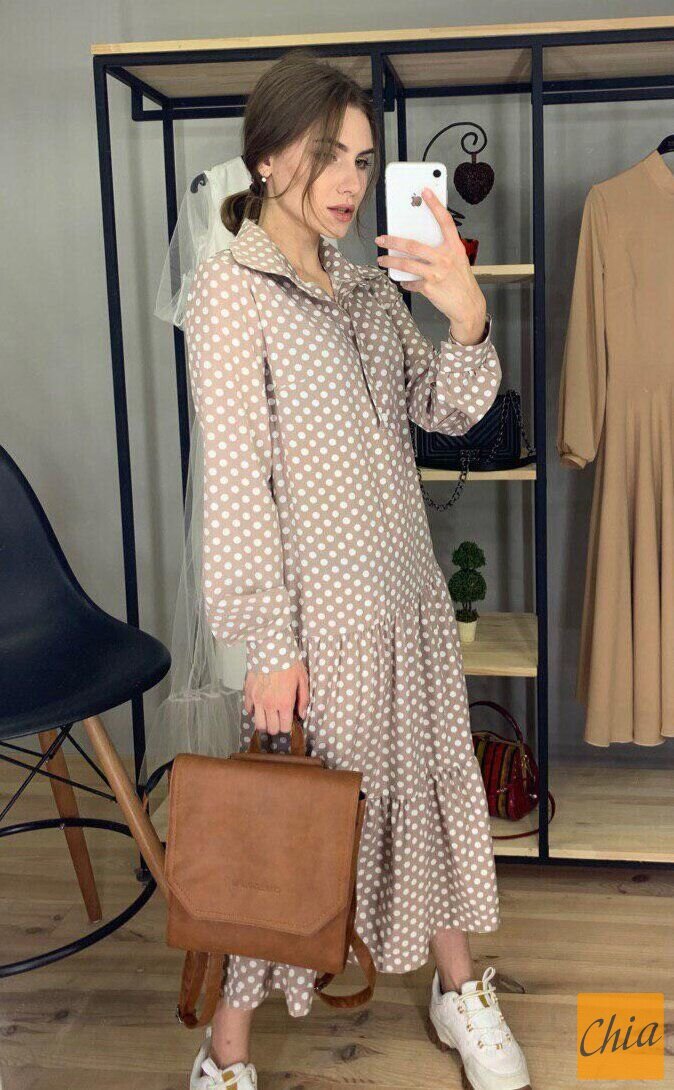 Платье в горох «Летиция»