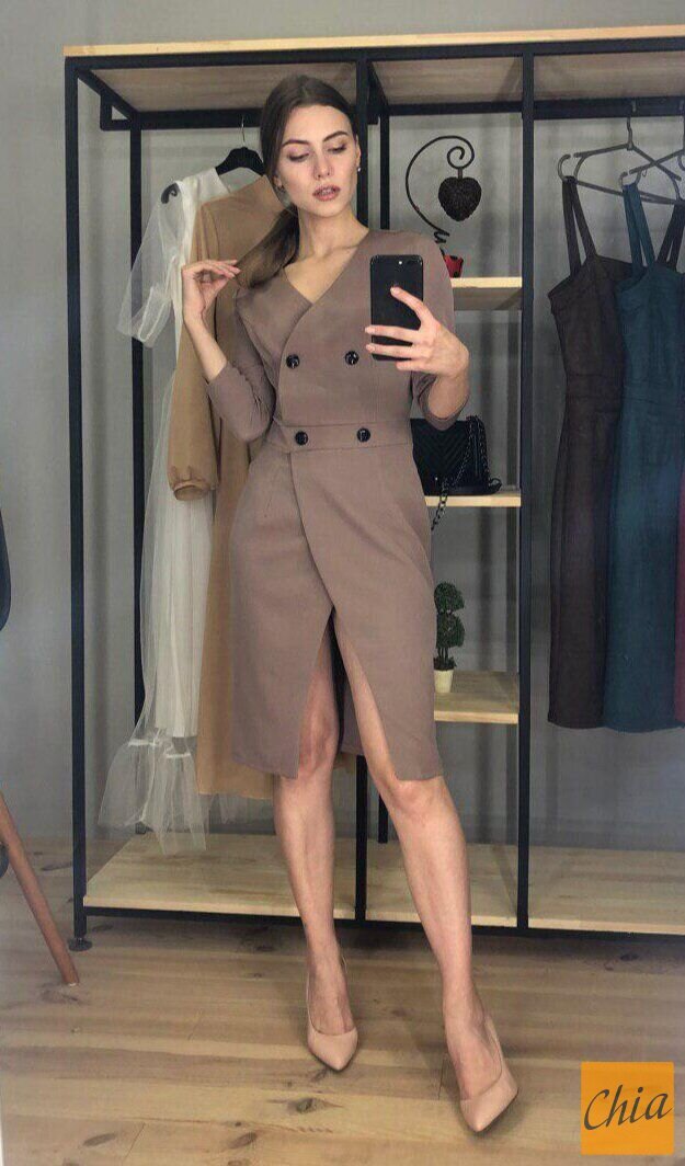 Платье-карандаш «Виктория»