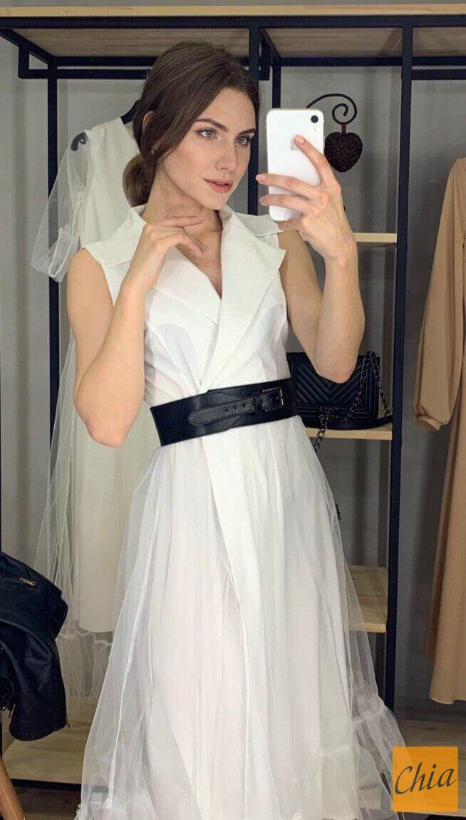 Элегантное платье «Lirena»