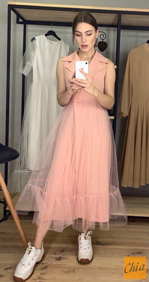 Элегантное платье «Lirena»