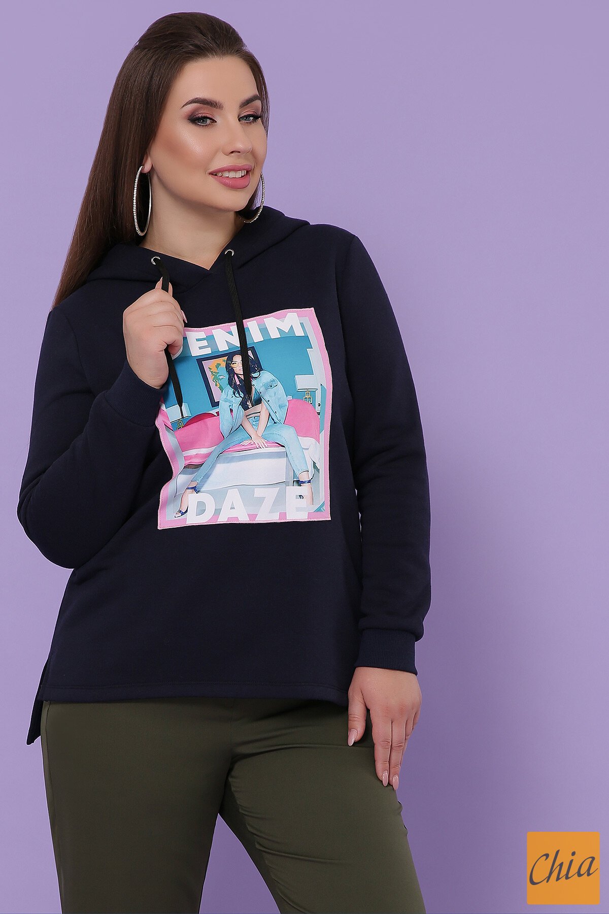 Кофта Габия-Б д/р синий