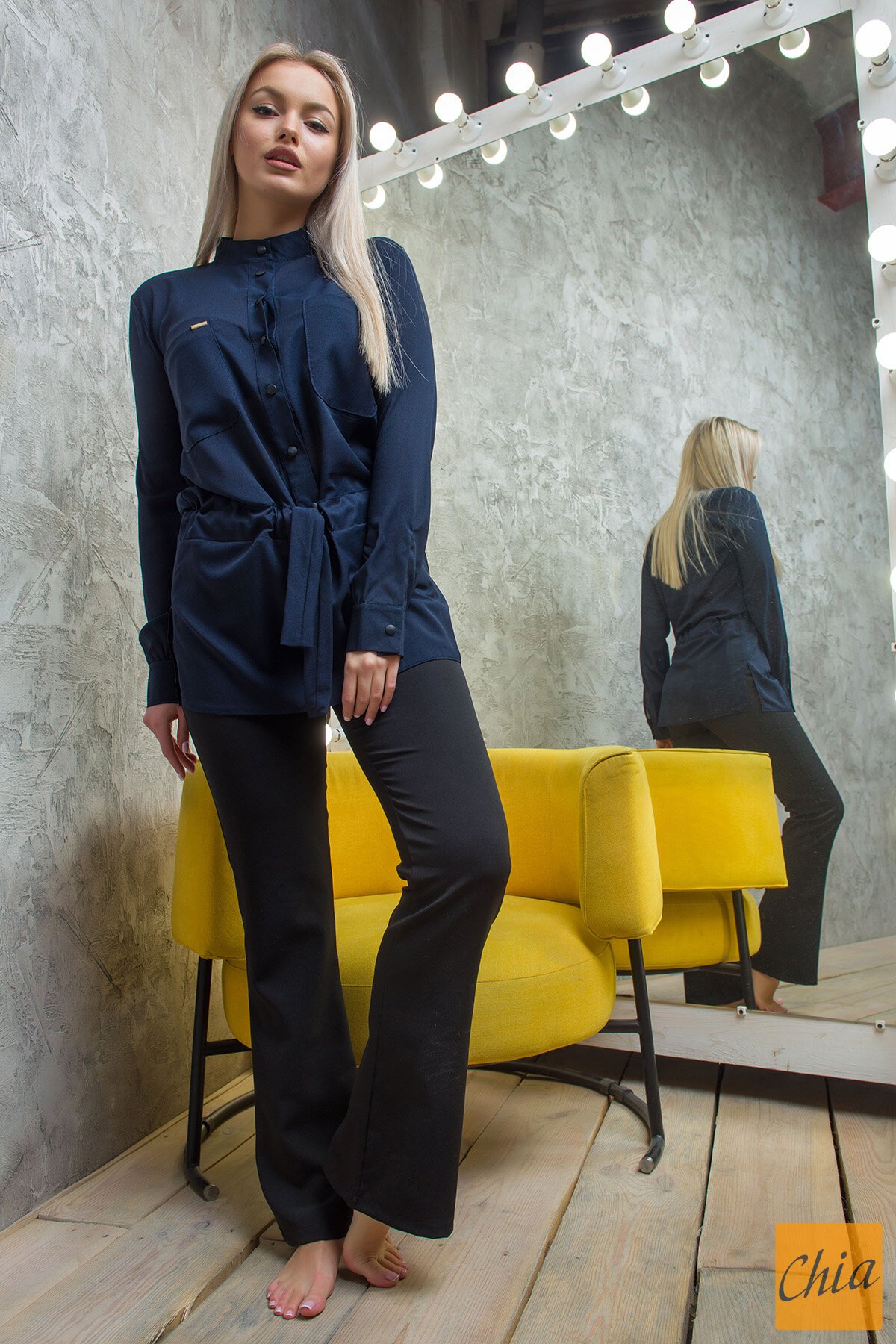 Туника Карла синяя