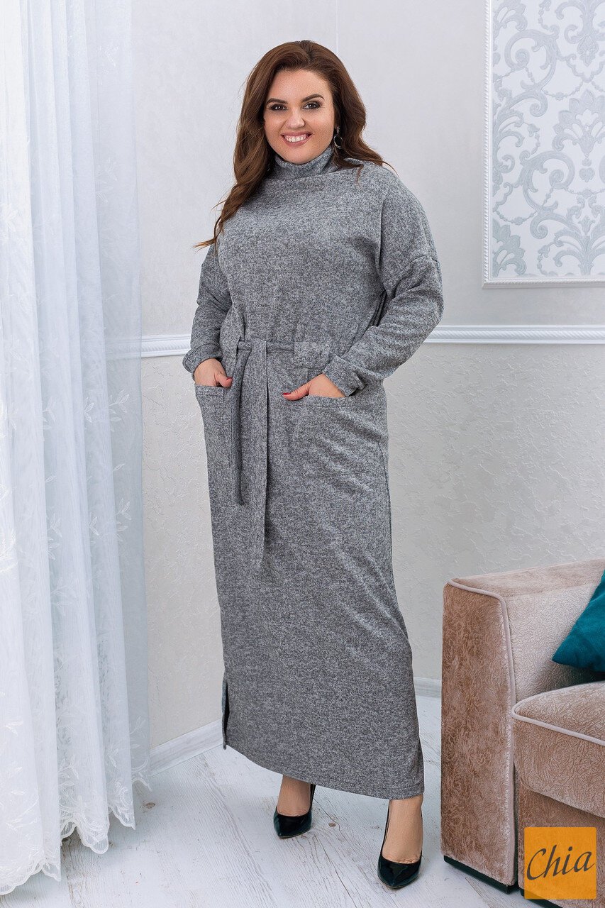 Платье большого размера трикотажное