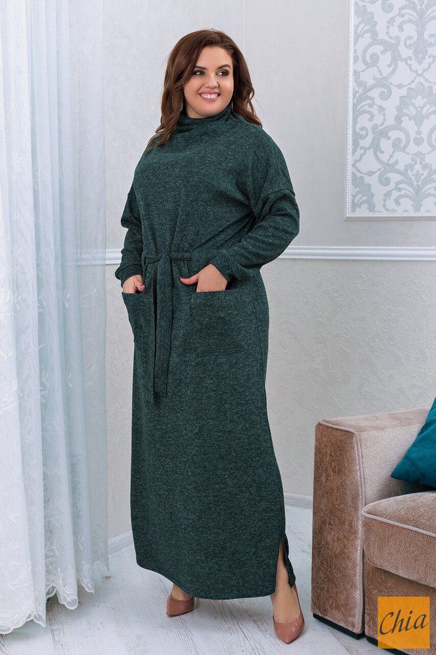 Платье большого размера трикотажное