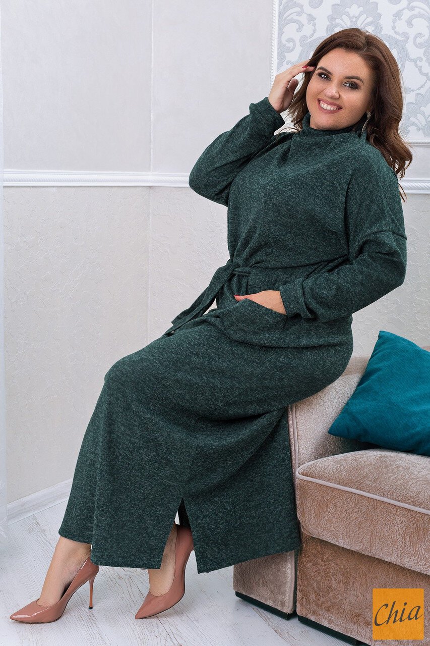 Платье большого размера трикотажное