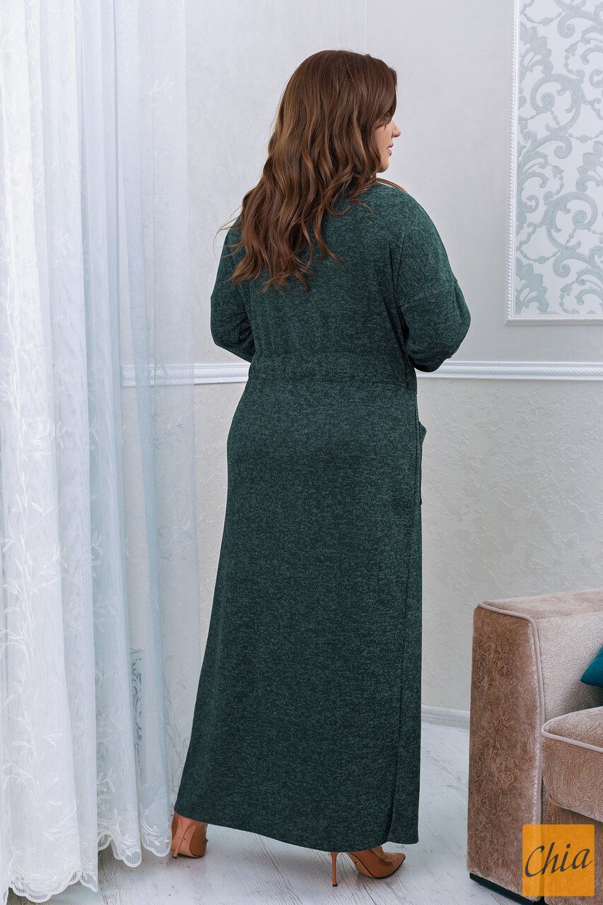 Платье большого размера трикотажное