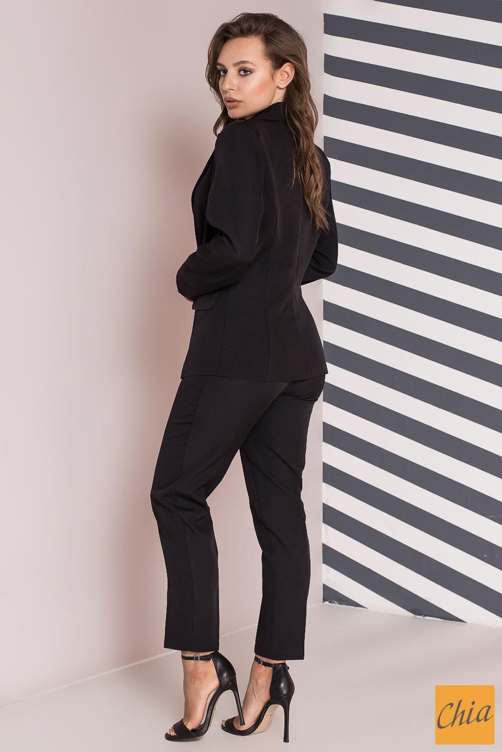 Костюм Наргиз