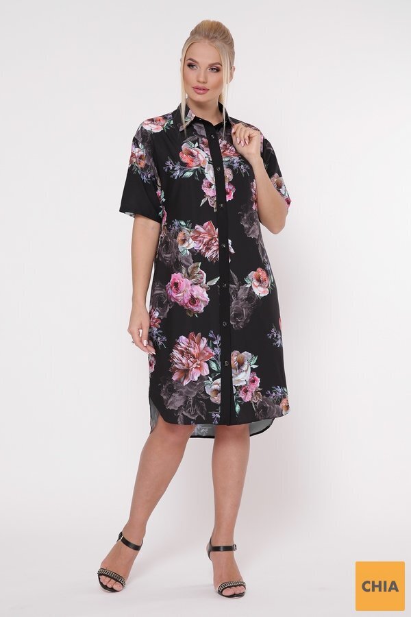 Платье-рубашка Сати Джорджия