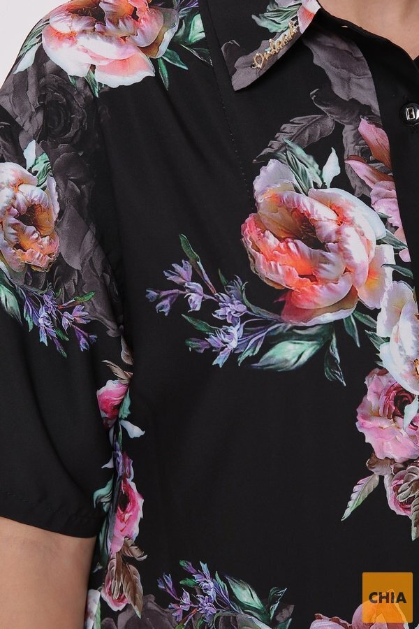 Платье-рубашка Сати Джорджия