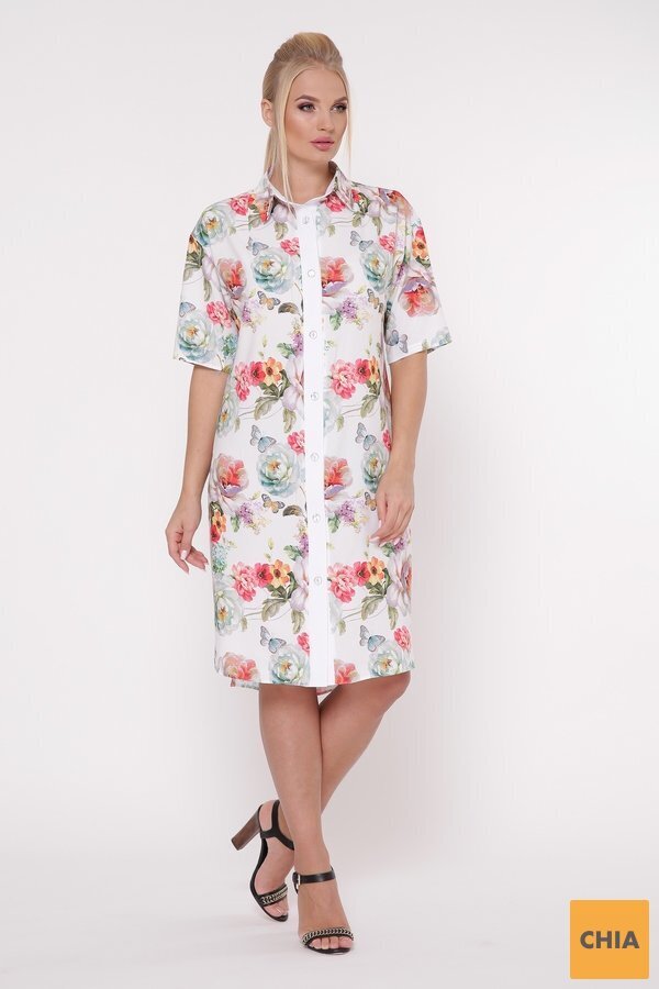 Платье-рубашка Сати Белое