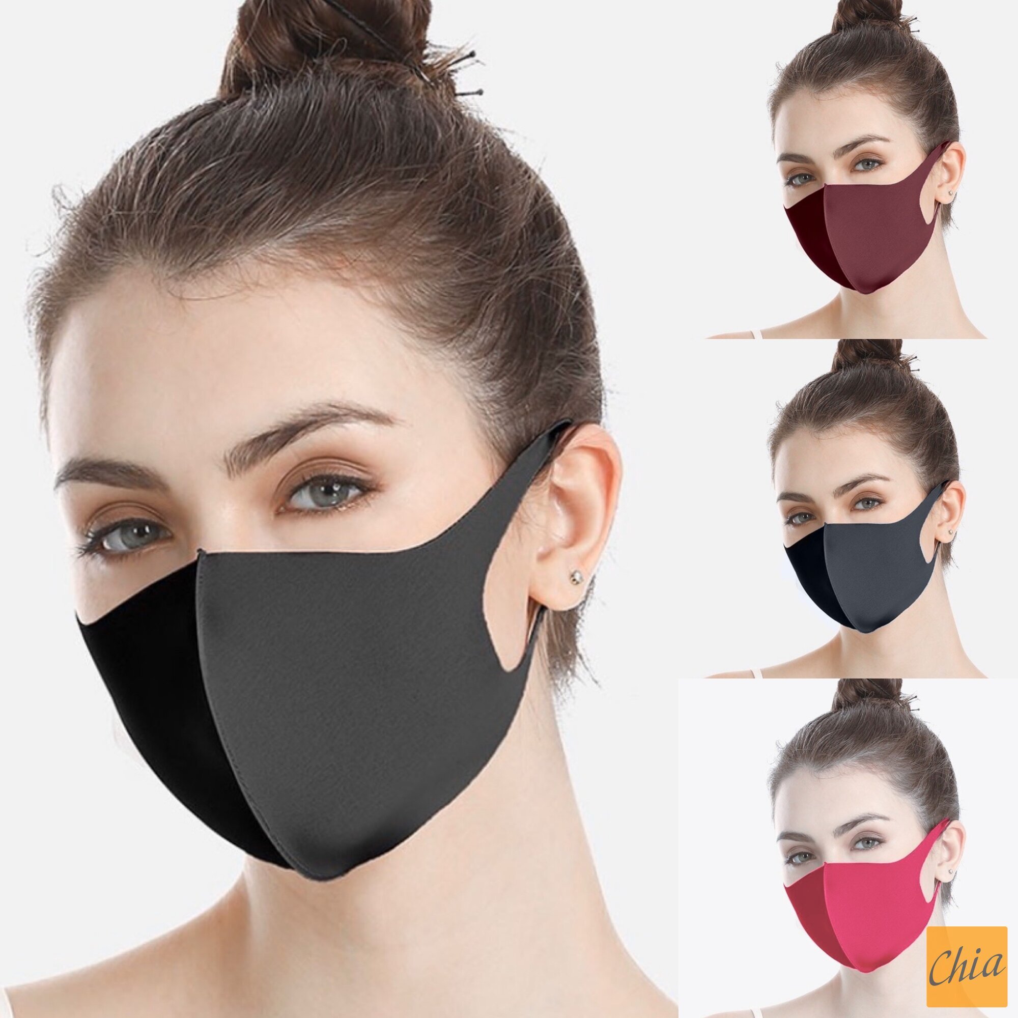 Маска Питта (Pitta) защитная многоразовая 10 шт