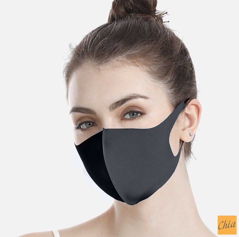 Маска Питта (Pitta) защитная многоразовая 10 шт