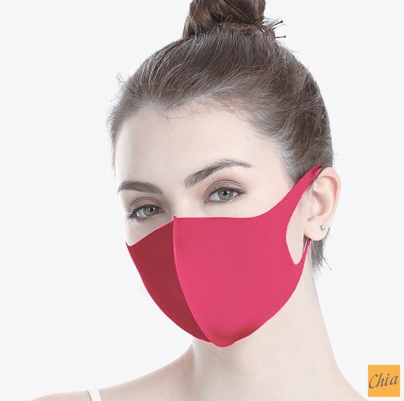 Маска Питта (Pitta) защитная многоразовая 10 шт