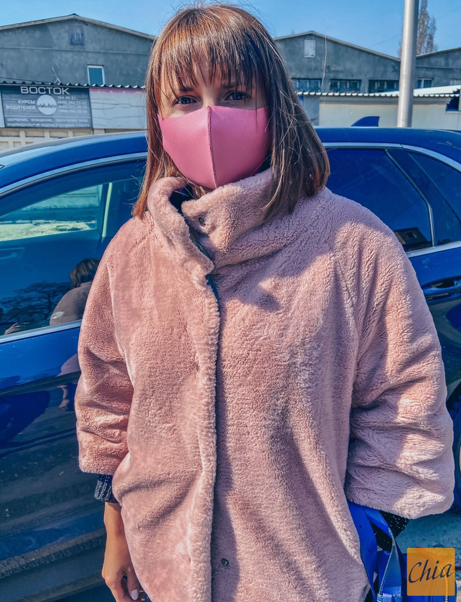 Маска Питта (Pitta) защитная многоразовая 10 шт