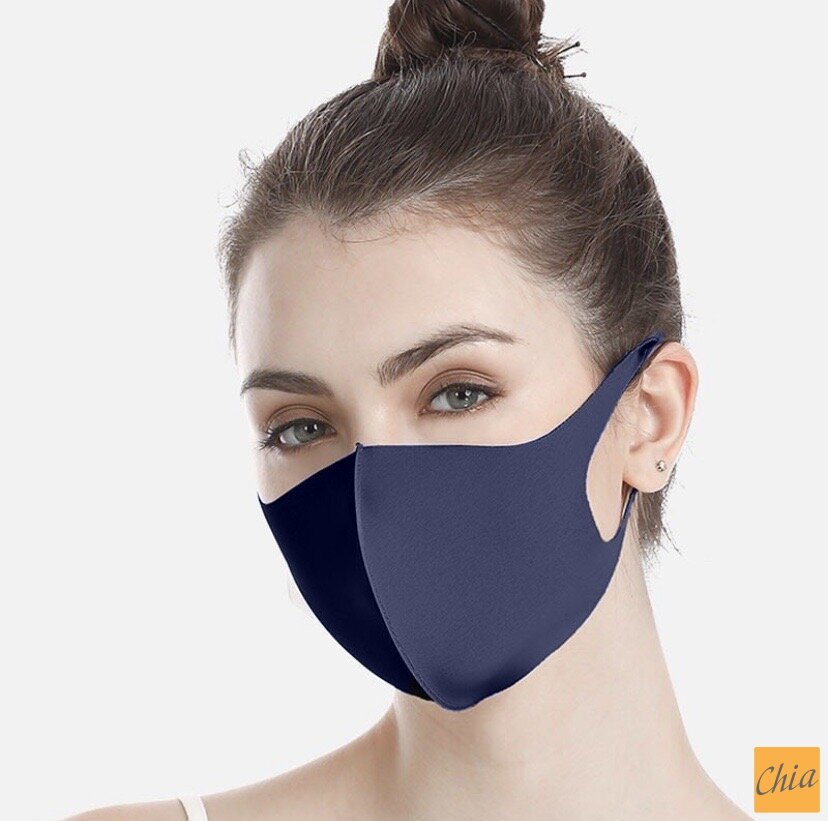 Маска Питта (Pitta) защитная многоразовая 3 шт