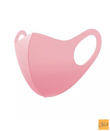 Маска Питта (Pitta) защитная многоразовая 3 шт