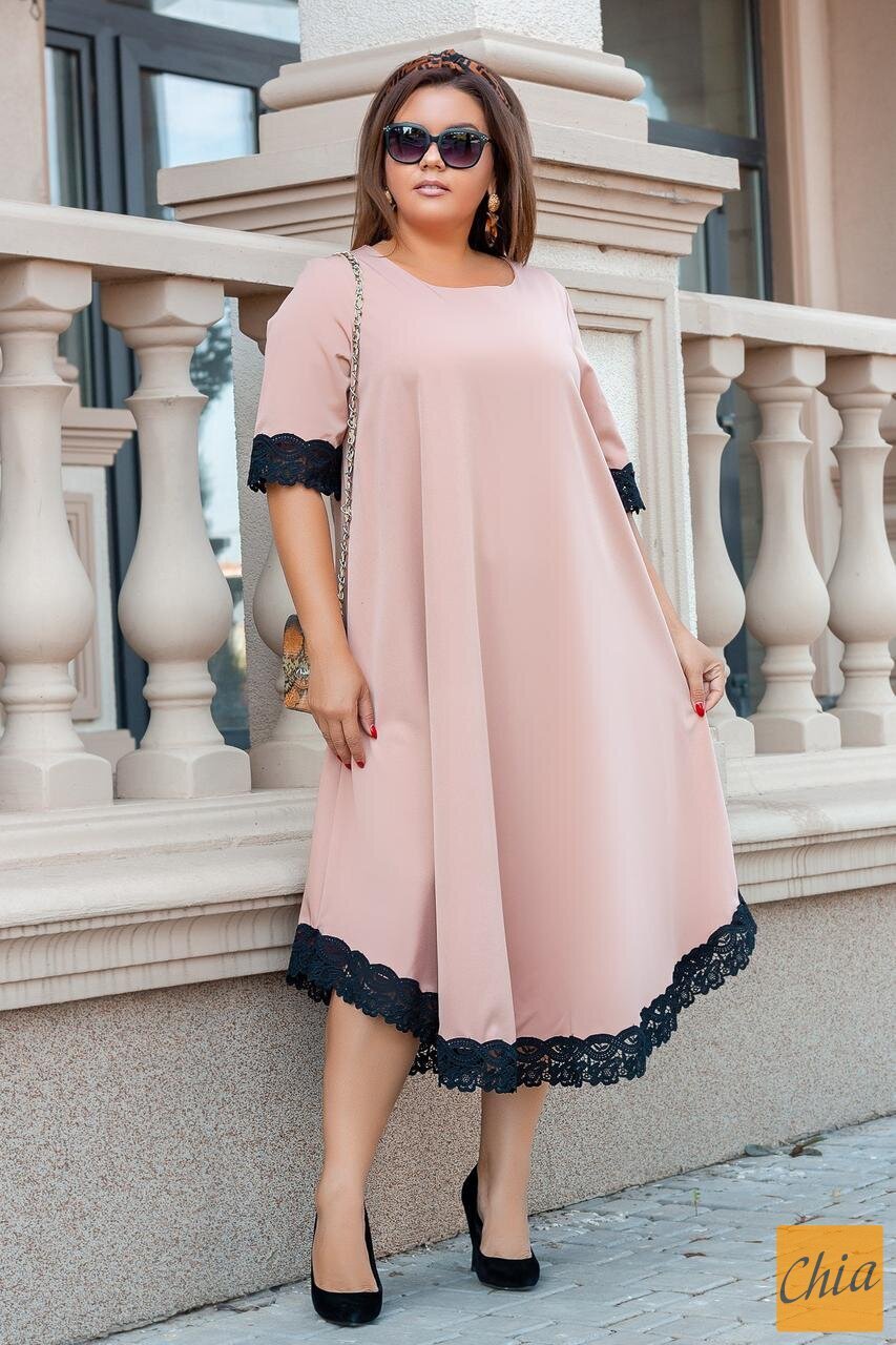 Платье большого размера с кружевом