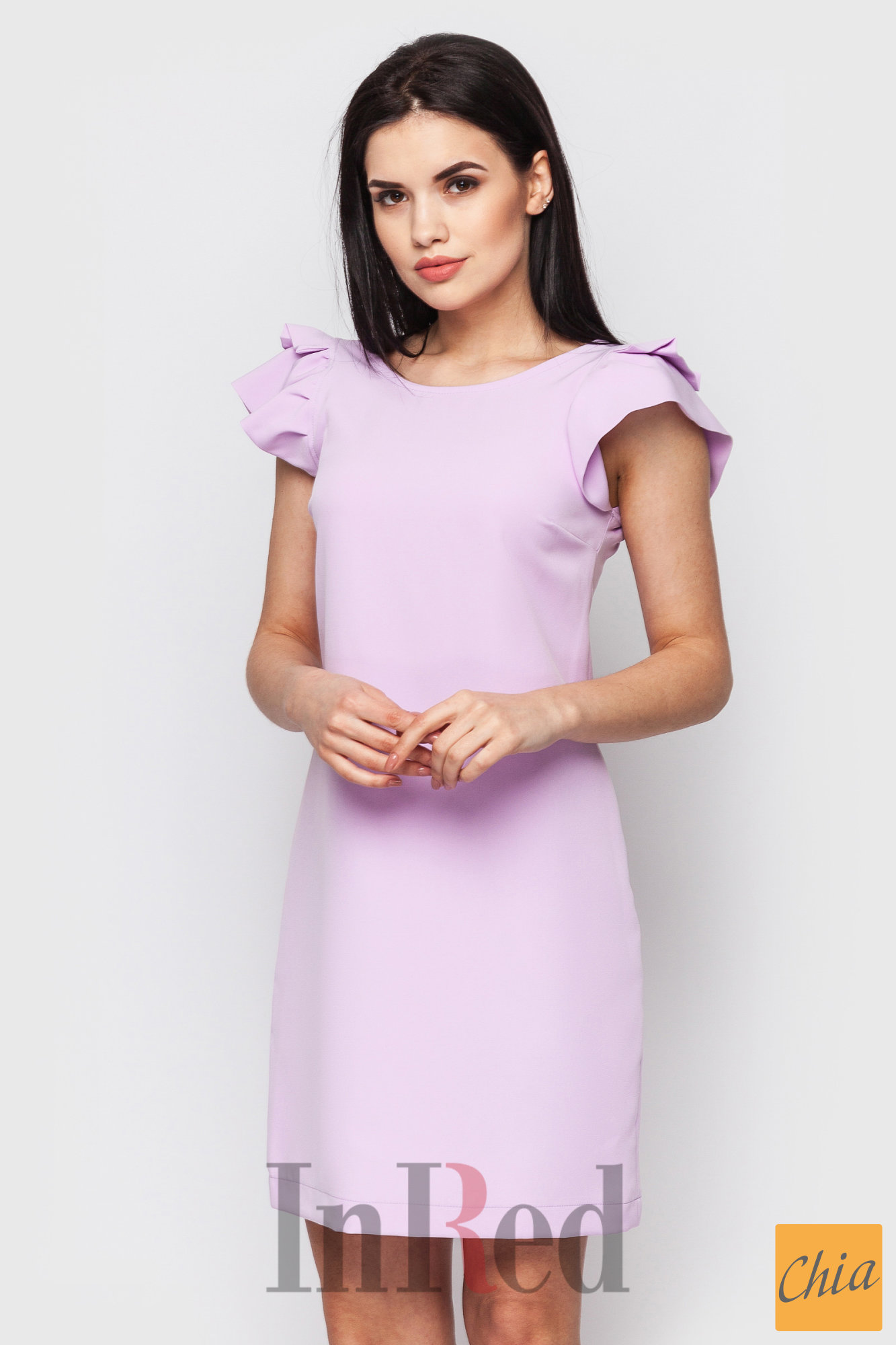 Платье "KRISTIN" сиреневое