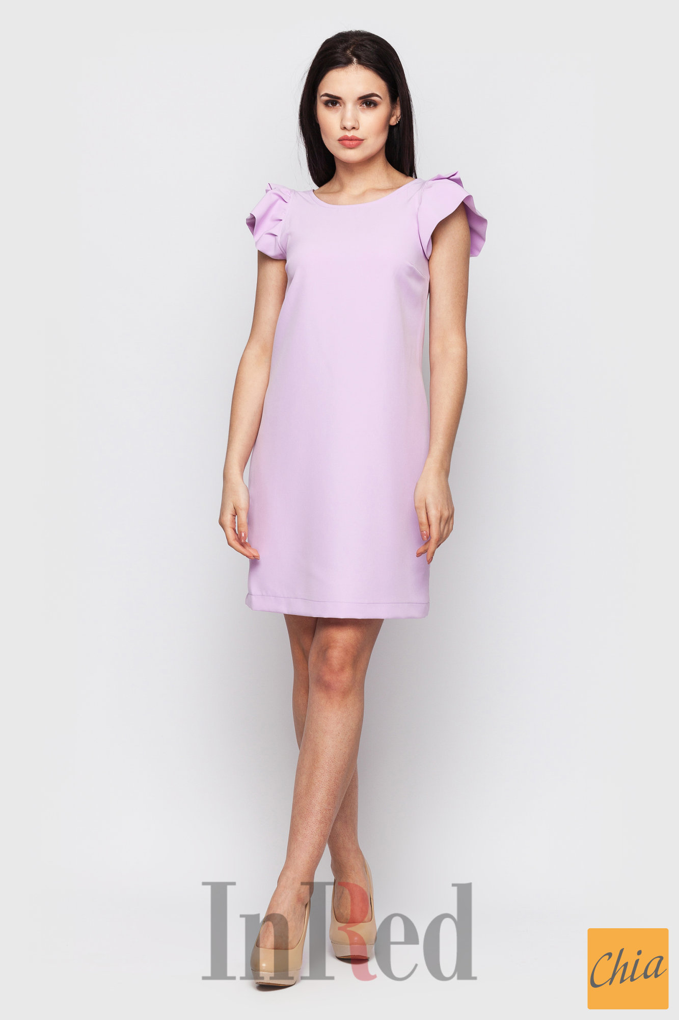 Платье "KRISTIN" сиреневое