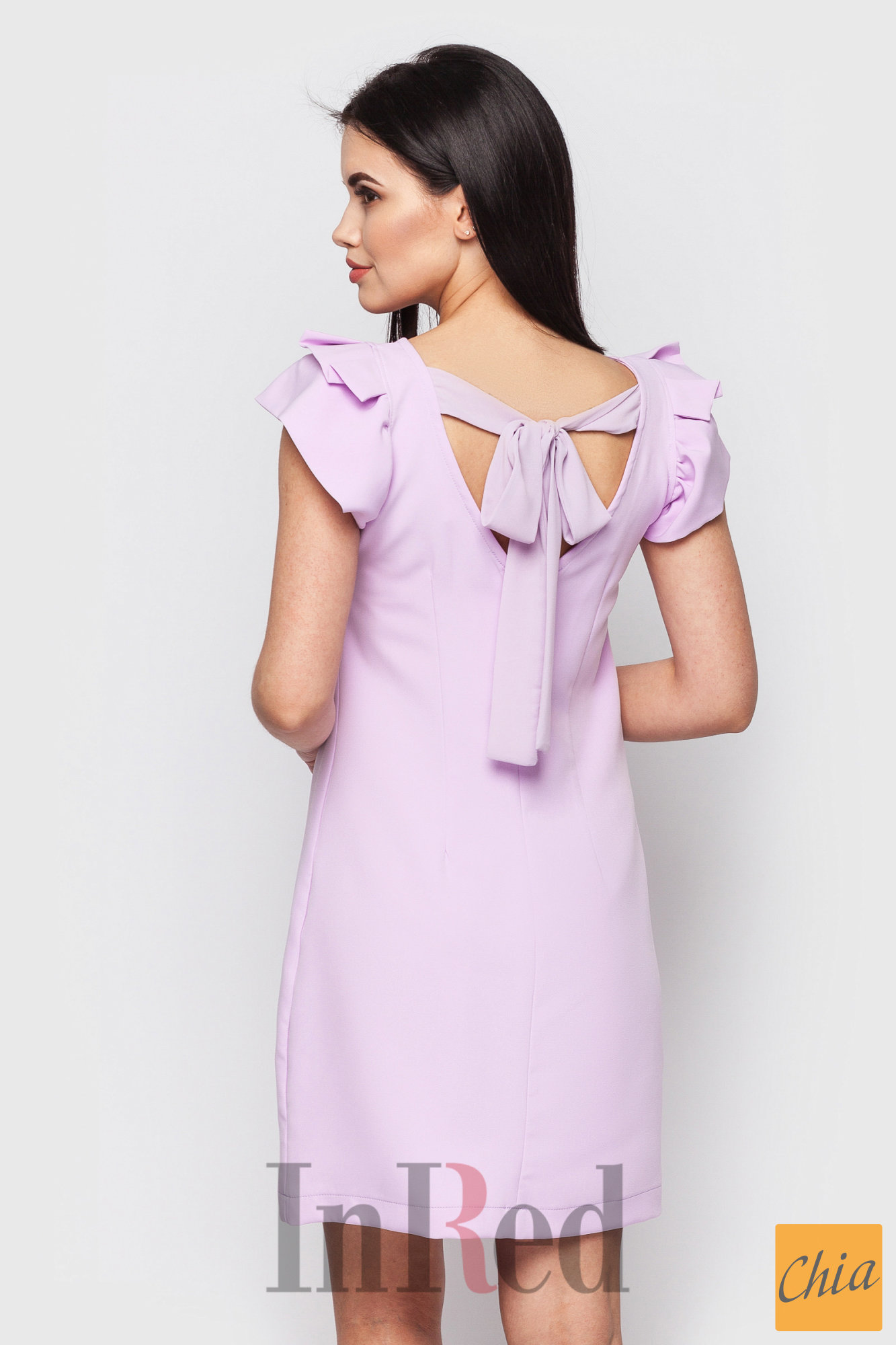 Платье "KRISTIN" сиреневое