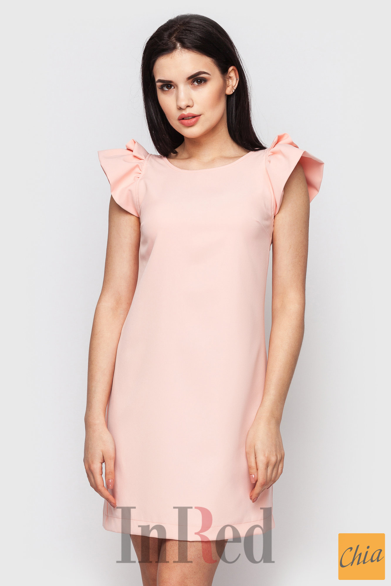 Платье "KRISTIN" персиковое