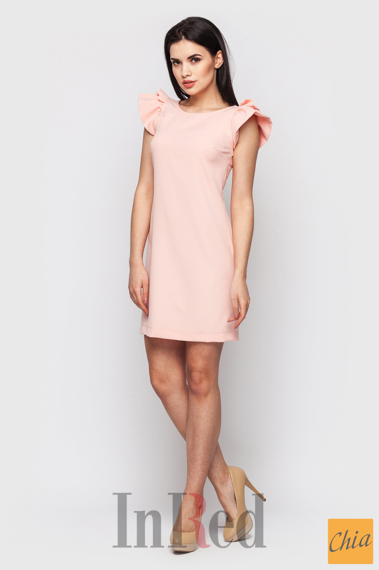 Платье "KRISTIN" персиковое