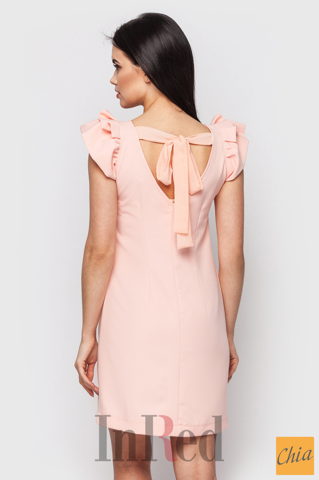 Платье "KRISTIN" персиковое